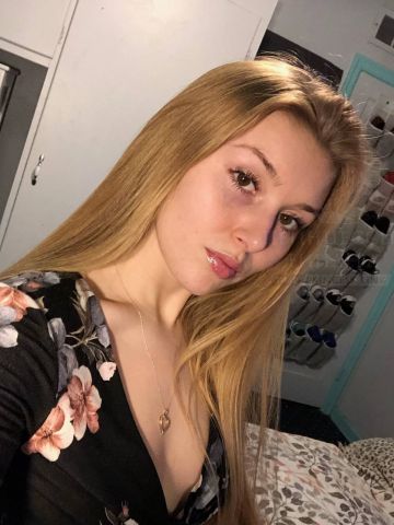 Галина